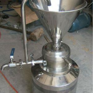 turmeric grinding machine