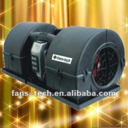 twin centrifugal automotive fan FC097