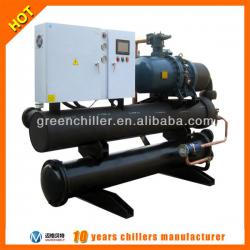 Twin compressor 50Hz/60Hz water cooled screw chiller MG-620WS(D)