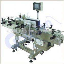 Twin labeling machine price