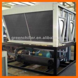 Twin series energy saving MG-420CS(D) screw air cooled chiller