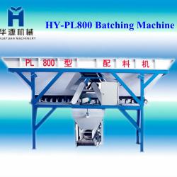 Two cabins concrete batching plant PL800 concrete batching plant price