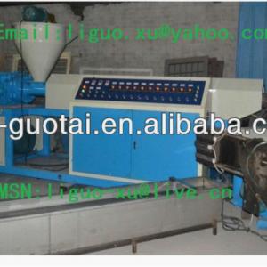 two stage plastic pelletizing machine/plastic pelletizer