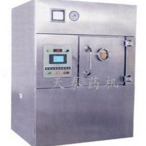 TWZ Microwave Vacuum Drying Machine.