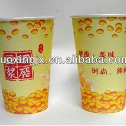 TX-DB12 Automatic fully PE coated paper cup machine Korea