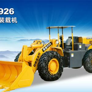 TY 926 mine wheel type loader