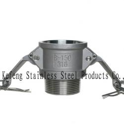 type B satinless steel fast coupling