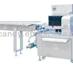 type's film/stern tension membrane automatic packing machine