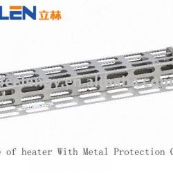 U type of heater With Metal Protection Cover