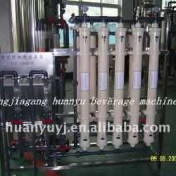 UF hollow fiber ultra-filtration device