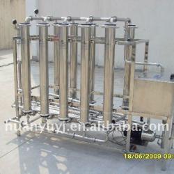 UF system/Mineral Water filter /hollow fiber ultra-filtration device/