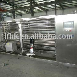 UHT Pipe sterilizing machinery