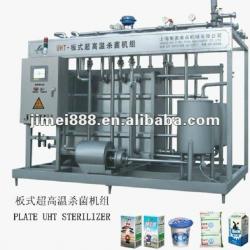 uht sterilizer sterilizing equipment for milk