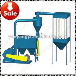 Ultra fine wood powder making machine from professional manufacurer(8615093261828)