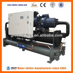 Ultra Low Temperature Freezer Chiller