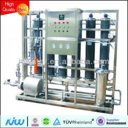 Ultrafiltration Equipment