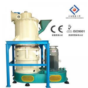 Ultrafine Roller Mill(up to 4um)