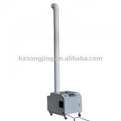 Ultrasonic Air Humidifier