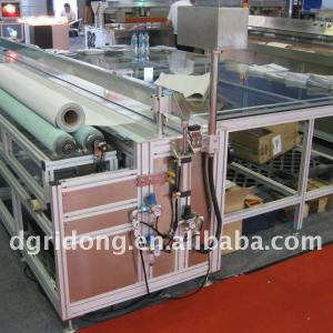 Ultrasonic Automatic Fabric Cuttting Machine