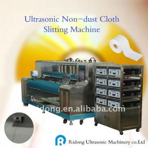 ultrasonic automatic microfiber wiper cloth cut slitting&edge sealing machine