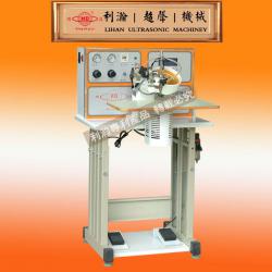 Ultrasonic automatic single disc rhinestonehot fix machine