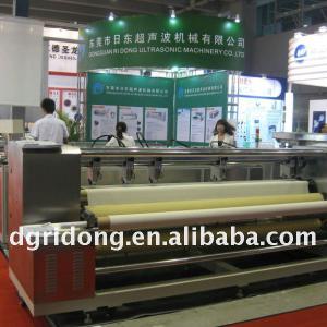 Ultrasonic Automatic vertical blinds cut slitting and edge sealing machine