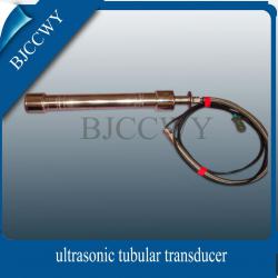 ultrasonic biodiesel reactor