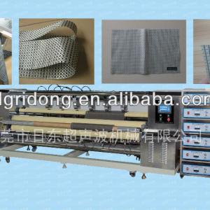 Ultrasonic Curtain Slitting Machine Cut roll into many rolls