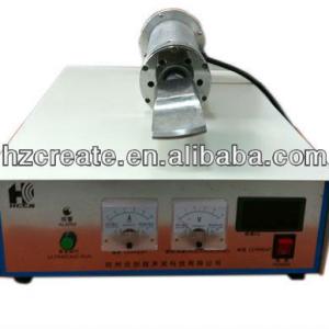 ultrasonic cutting machine