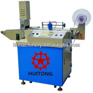 Ultrasonic cutting machine