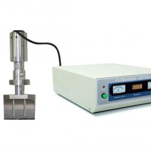 ultrasonic cutting machine