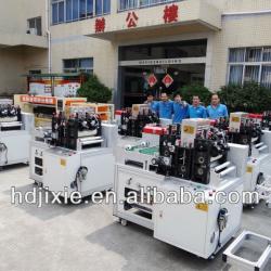 Ultrasonic Glove Making Machine(can get 2 pcs in one time)