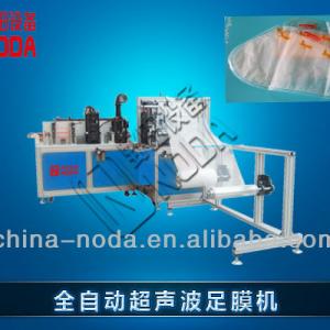 Ultrasonic hand film machine