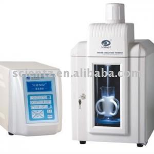 ultrasonic homogenizer