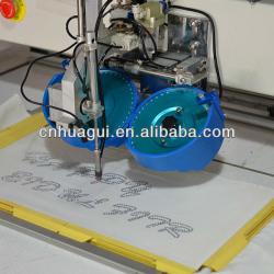 Ultrasonic Hot Fix Setting Machine HUAGUI