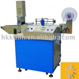 ultrasonic label cutting machine