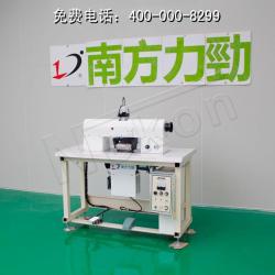 Ultrasonic lace cutting Machine type C