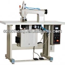 Ultrasonic lace fabric making machine (AH-80-2Q)