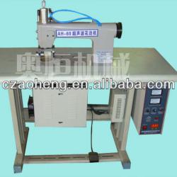 Ultrasonic lace machine (AH-60-2Q)