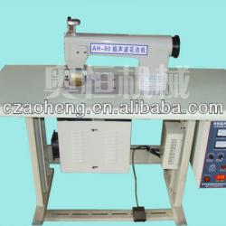 Ultrasonic lace machine (AH-80Q)