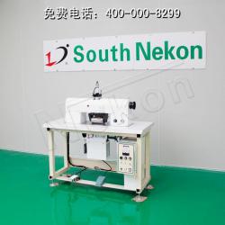 Ultrasonic lace Machine C