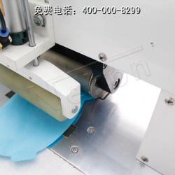 Ultrasonic lace making Machine type C