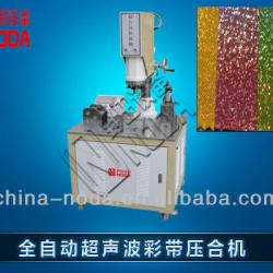 Ultrasonic laminating machine