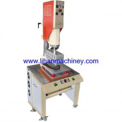 Ultrasonic leather hot fix machine