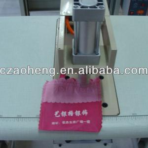 Ultrasonic nonwoven bag welding machine