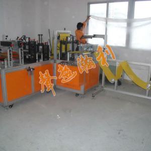 Ultrasonic PE Film/PP Non-woven Shoe Cover Machine