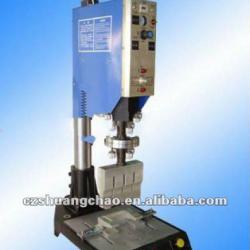 Ultrasonic plastic pipeline welding machine