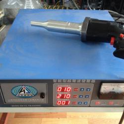 ultrasonic plastic spots welding machine