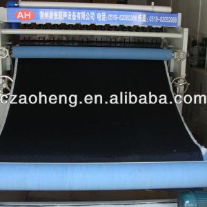 ultrasonic quilting machine