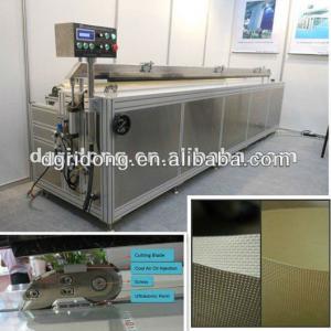 Ultrasonic Roller blind fabric table cutting machine